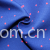 常州喜莱维纺织科技有限公司-全棉双层布蓝底印花 时装面料